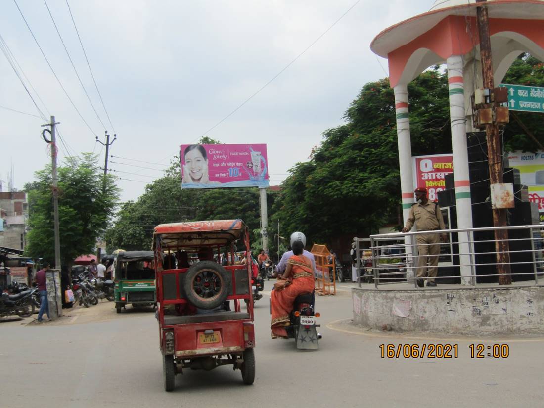Unipole - Trejari chauraha,  Pratapgarh, Uttar Pradesh