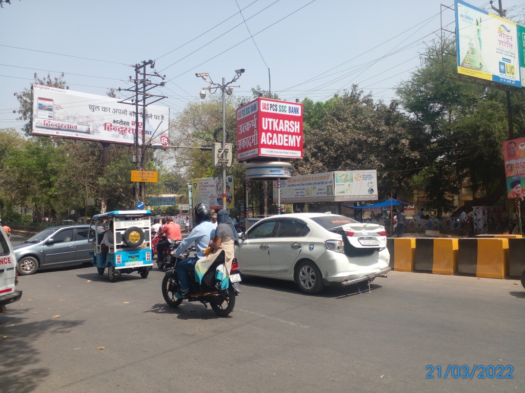 Police Booth-JK Temple, Kanpur, Uttar Pradesh Police Booth-JK Temple, Kanpur, Uttar Pradesh