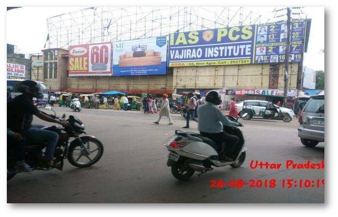 Billboard - Bhagwan Talkies Flyover, Agra, Uttar Pradesh Billboard - Bhagwan Talkies Flyover, Agra, Uttar Pradesh