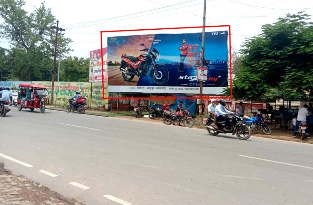Billboard-Ambedkar Nagar Nr. Kumar Petrol Pump,  Farrukhabad, Uttar Pradesh