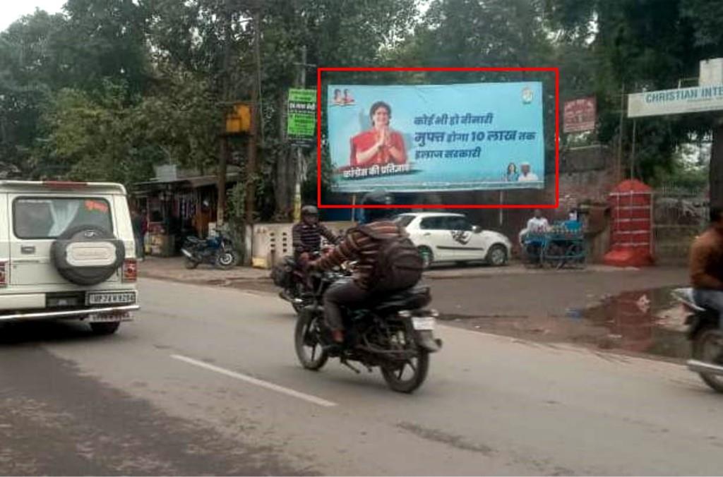 Billboard-Christian College, Farrukhabad, Uttar Pradesh Billboard-Christian College, Farrukhabad, Uttar Pradesh