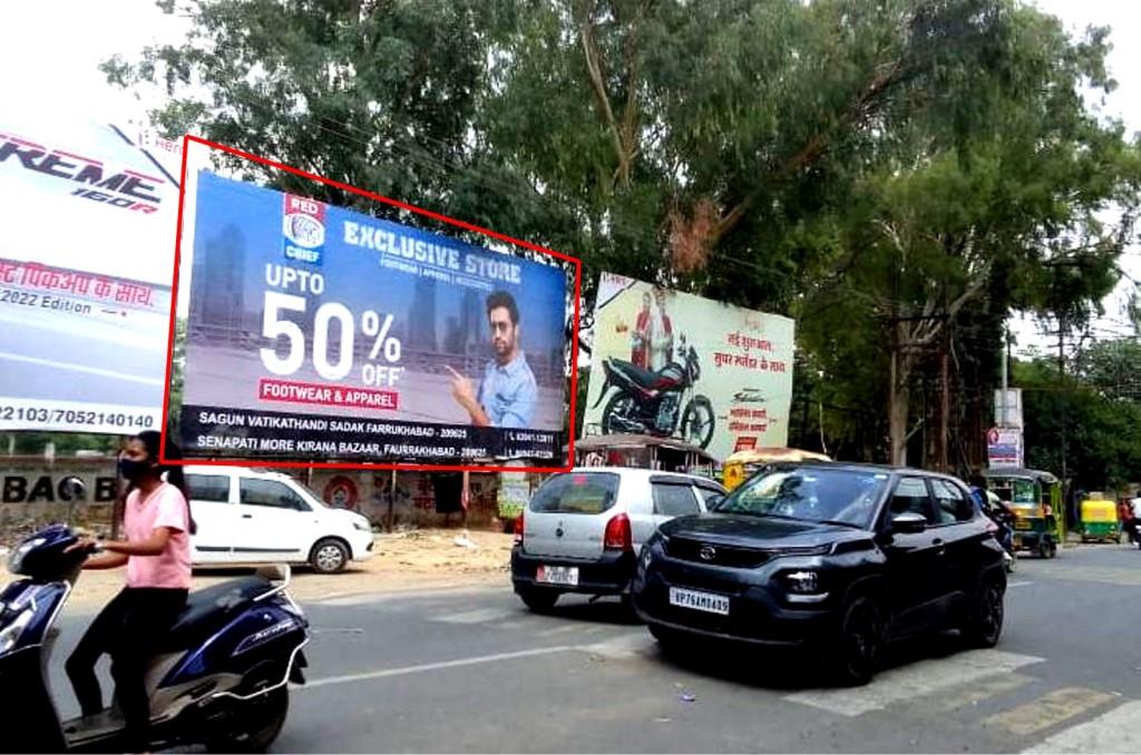 Billboard-Fatehpur Chouraha, Farrukhabad, Uttar Pradesh