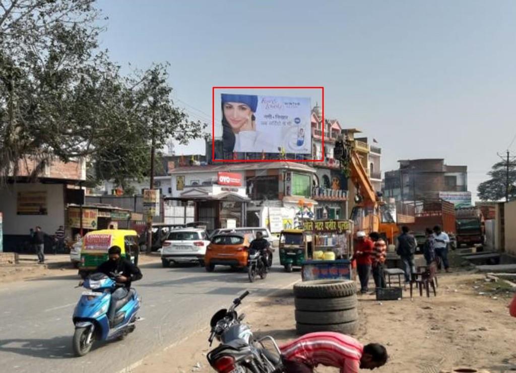 Billboard-Sundarpur Turn, Etawah, Uttar Pradesh Billboard-Sundarpur Turn, Etawah, Uttar Pradesh