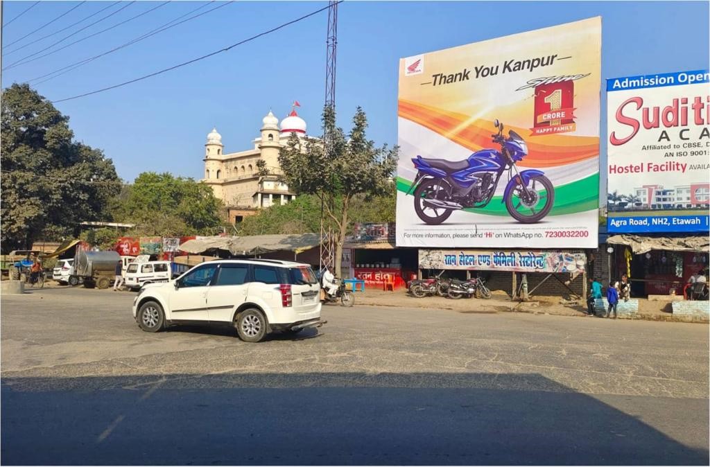 Billboard-Tixi Mandir Near Lion Safri Par, Etawah, Uttar Pradesh Billboard-Tixi Mandir Near Lion Safri Par, Etawah, Uttar Pradesh