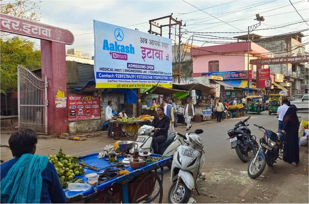 Billboard-Baldev Chouraha Tehsil Road, Etawah, Uttar Pradesh