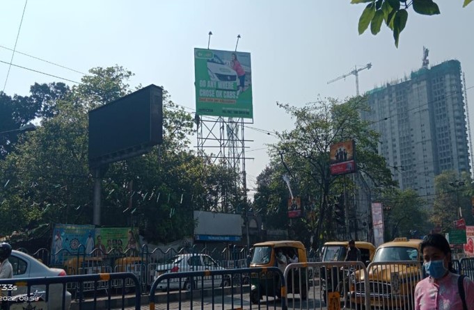 Billboard - Tollygunge, Kolkata, West Bengal Billboard - Tollygunge, Kolkata, West Bengal