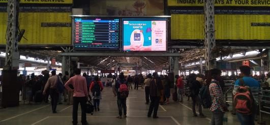 LED Screen - Howrah,  Kolkata, West Bengal