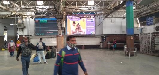LED Screen - Howrah,  Kolkata, West Bengal