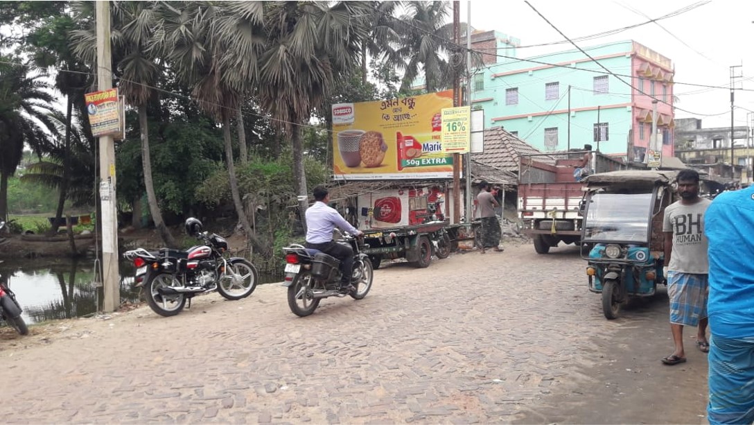 Billboard - Bhagabanpur, Midnapore, West Bengal