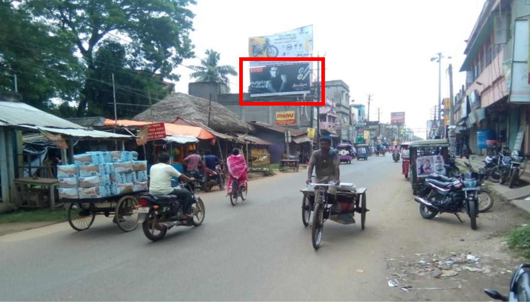 Billboard - Belda Bus Stand,  Midnapore, West Bengal