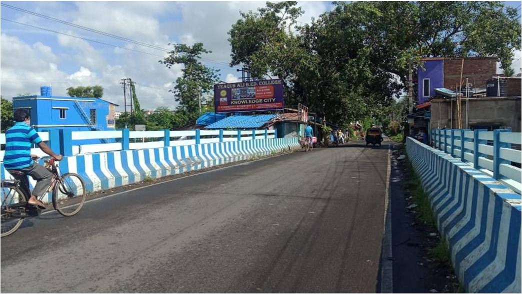 Billboard - Charial,  Midnapore, West Bengal