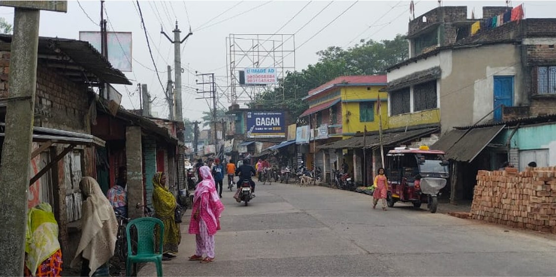 Billboard - Padderhut Hospital,  Midnapore, West Bengal