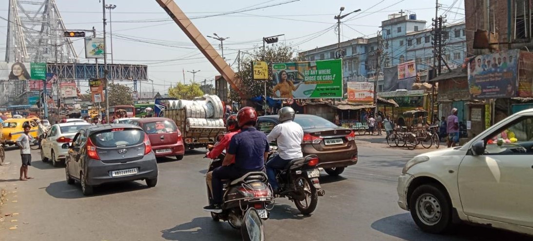Billboard - Howrah Bridge Station, Howrah, West Bengal Billboard - Howrah Bridge Station, Howrah, West Bengal
