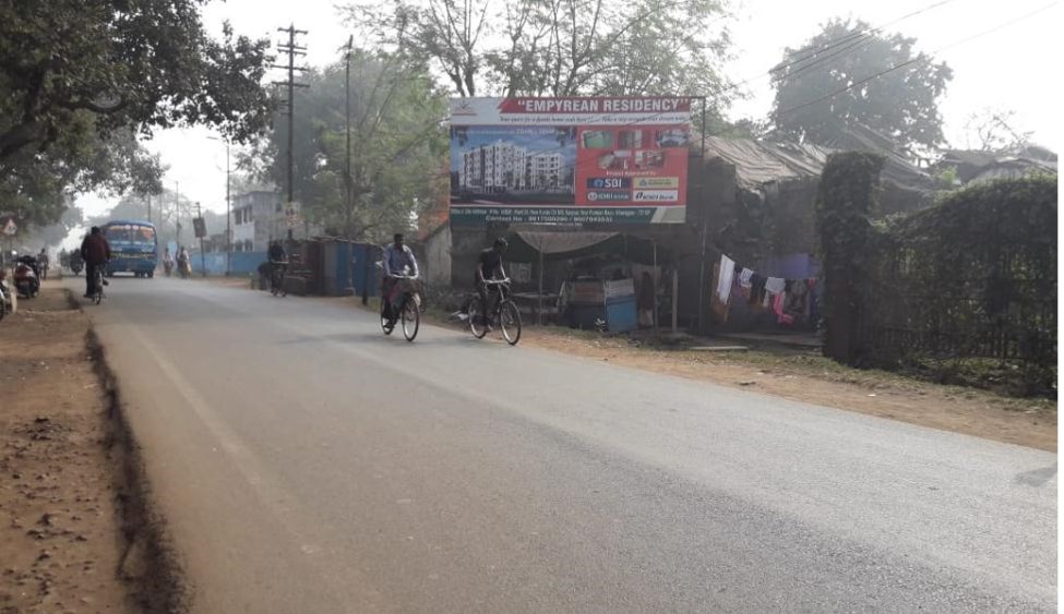 Billboard - KGP Traffic Road,  Howrah, West Bengal