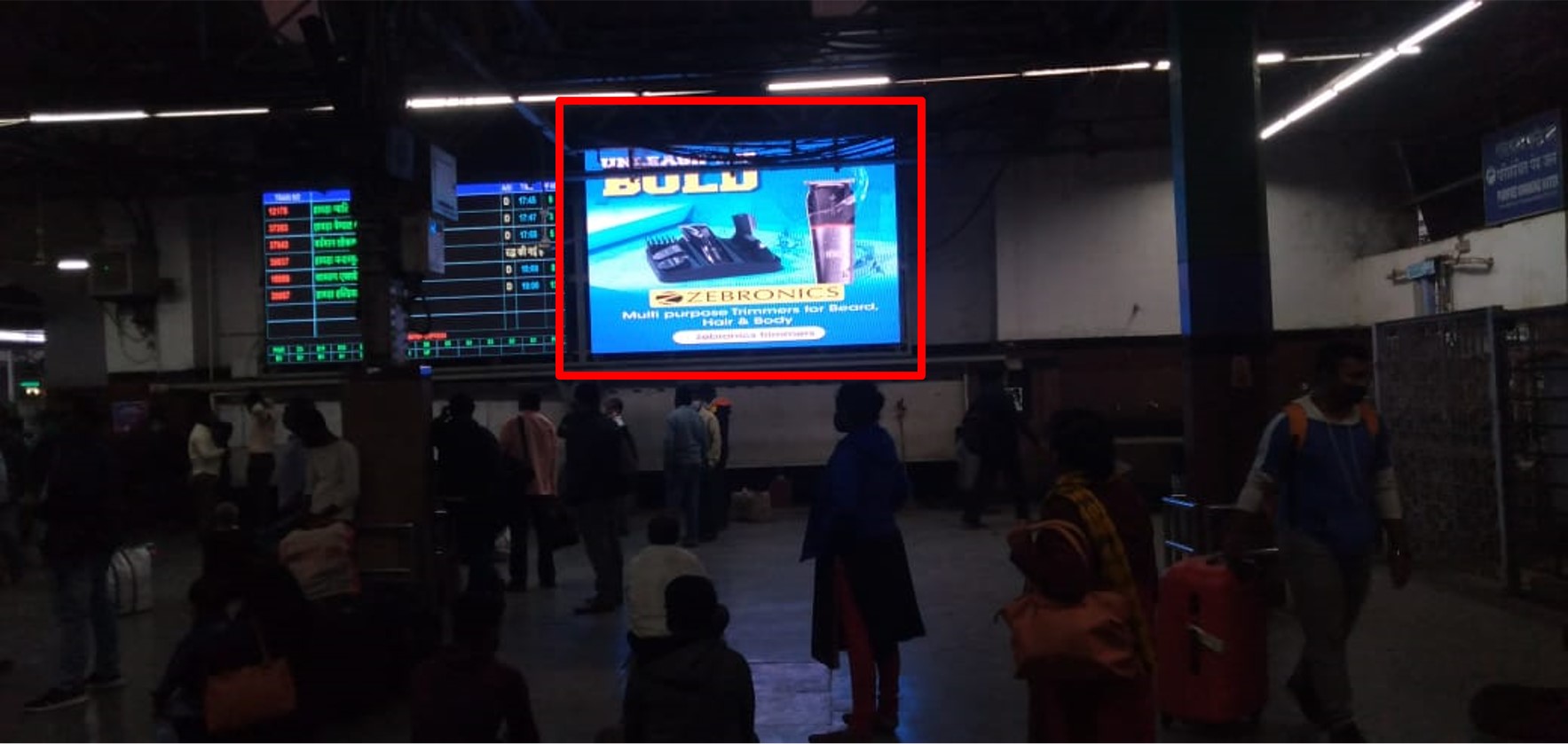 LED Screen - Howrah Station Platform,  Howrah, West Bengal