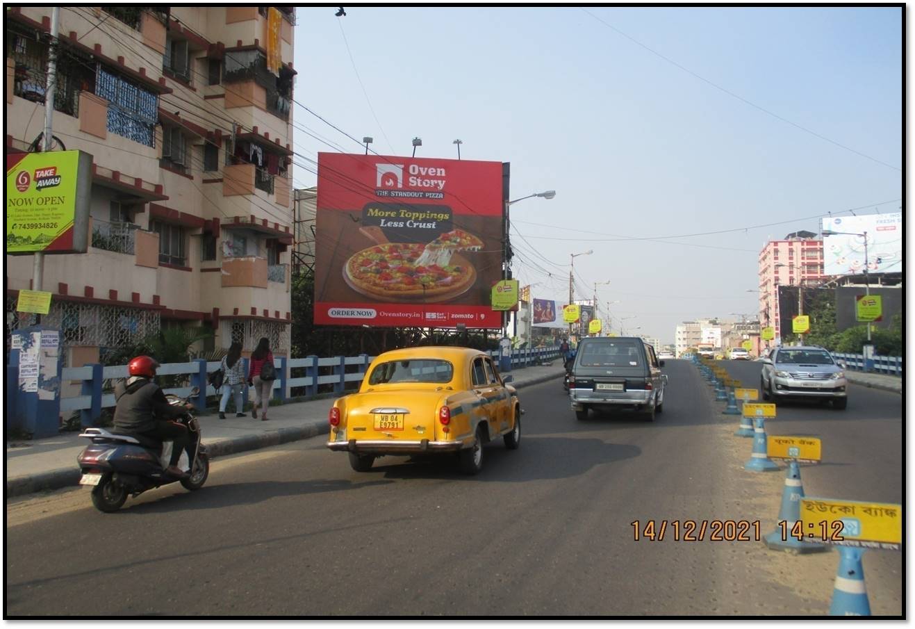 Billboard - Dhakuria bridge FTF Jadavpur, Kolkata, West Bangal Billboard - Dhakuria bridge FTF Jadavpur, Kolkata, West Bangal