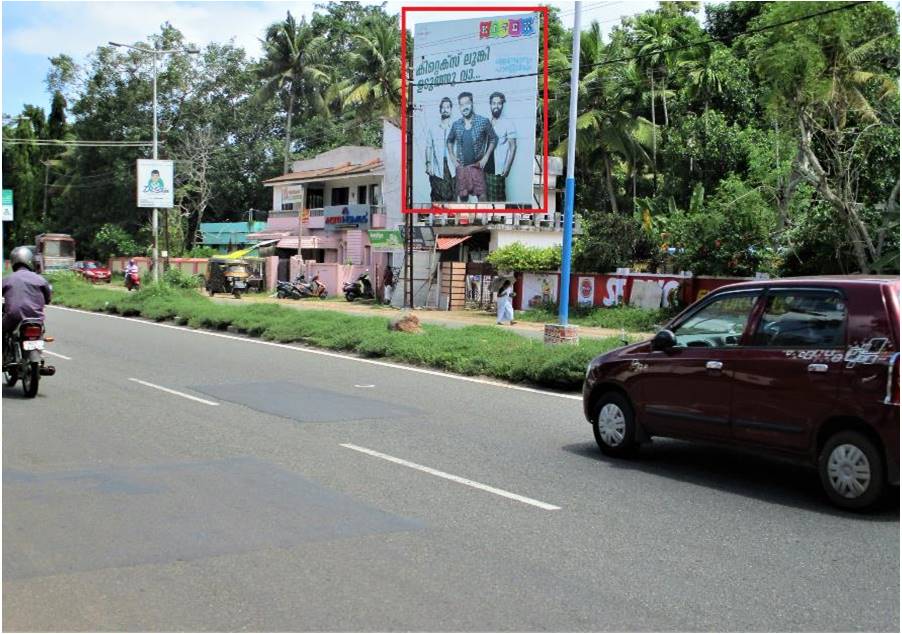 Hoarding-Pattanakad, Alleppey, Kerala Hoarding-Pattanakad, Alleppey, Kerala