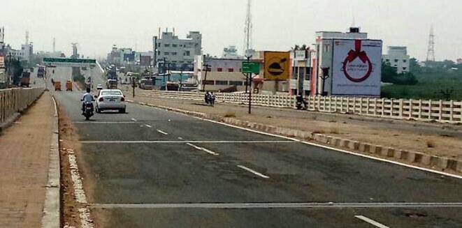 Hoarding-Bus Stand Flyover, Karur, Tamilnadu