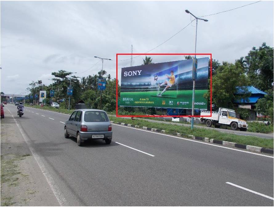 Hoarding-Vayalar Kavala, Alleppey, Kerala Hoarding-Vayalar Kavala, Alleppey, Kerala