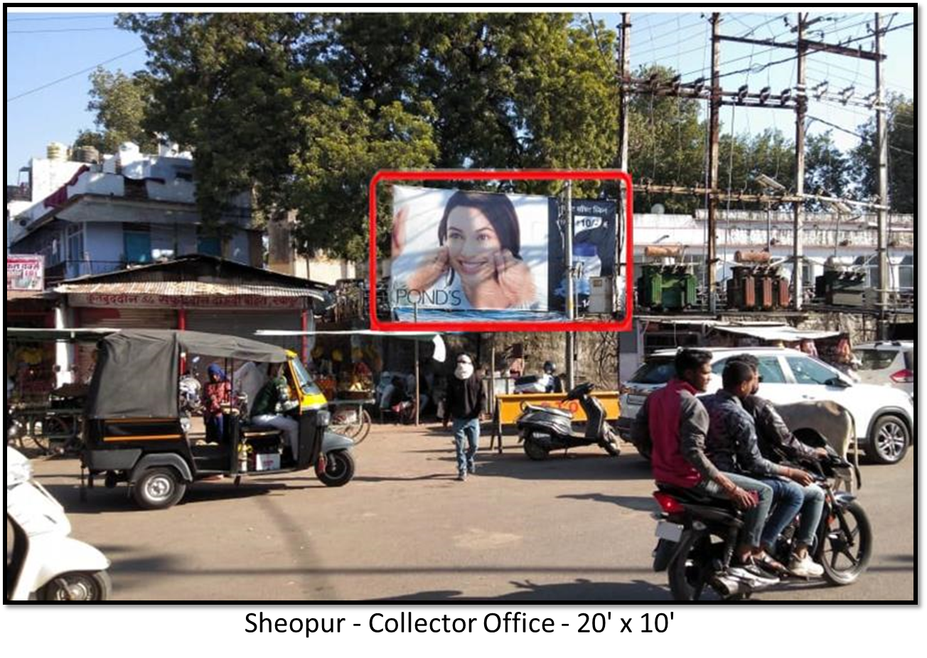 Billboard - Collectorate Office, Sheopur, Madhya Pradesh Billboard - Collectorate Office, Sheopur, Madhya Pradesh