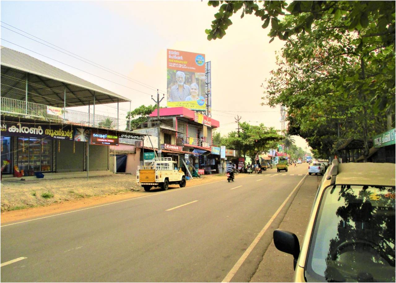 Hoarding-Ramankari, Alleppey, Kerala Hoarding-Ramankari, Alleppey, Kerala