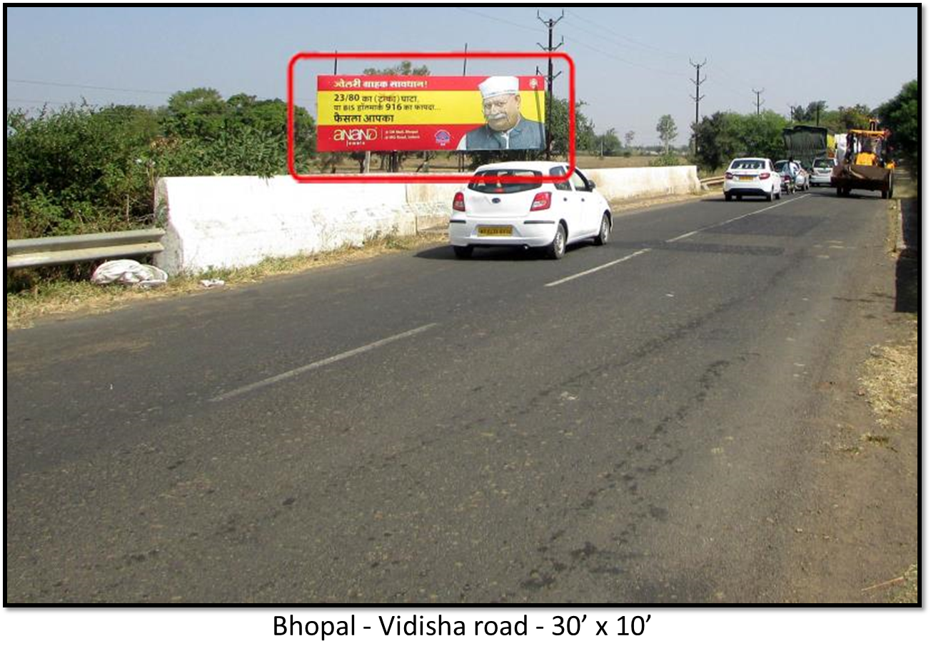 Billboard - Vidisha Road, Bhopal, Madhya Pradesh Billboard - Vidisha Road, Bhopal, Madhya Pradesh