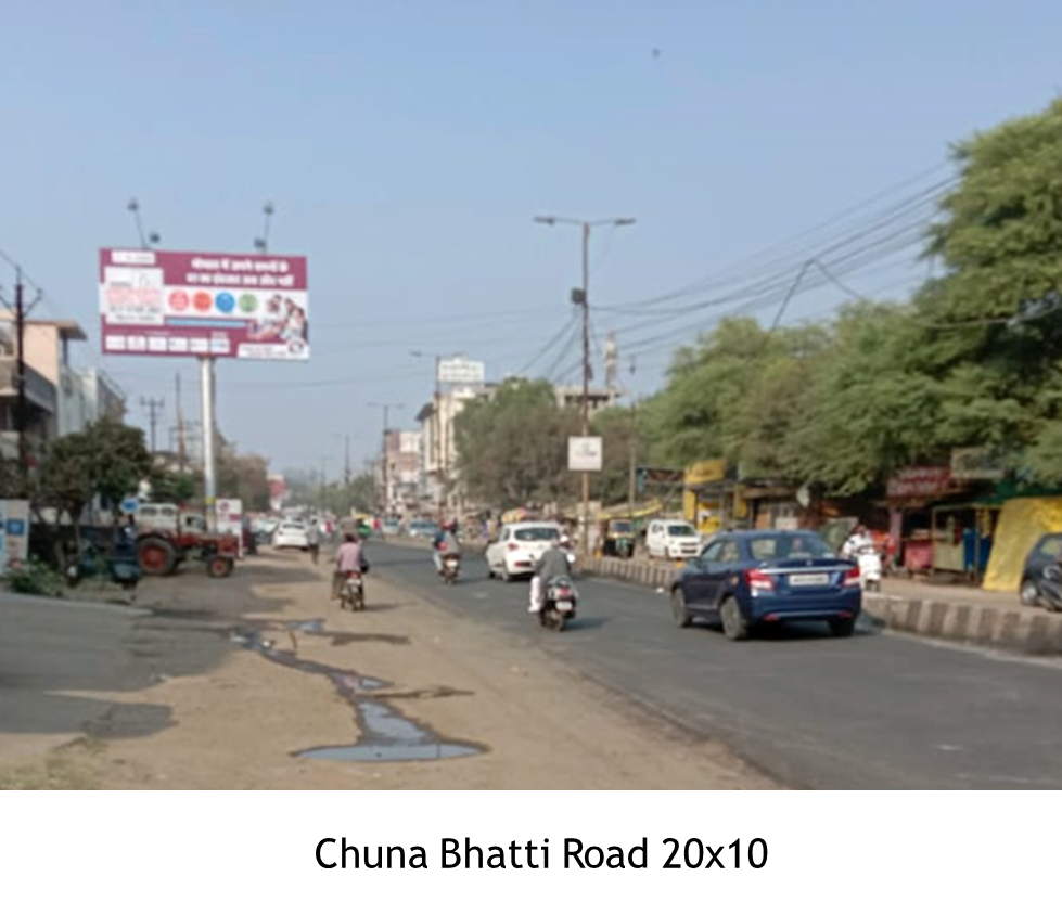 Unipole - Chuna Bhatti Road, Bhopal, Madhya Pradesh Unipole - Chuna Bhatti Road, Bhopal, Madhya Pradesh