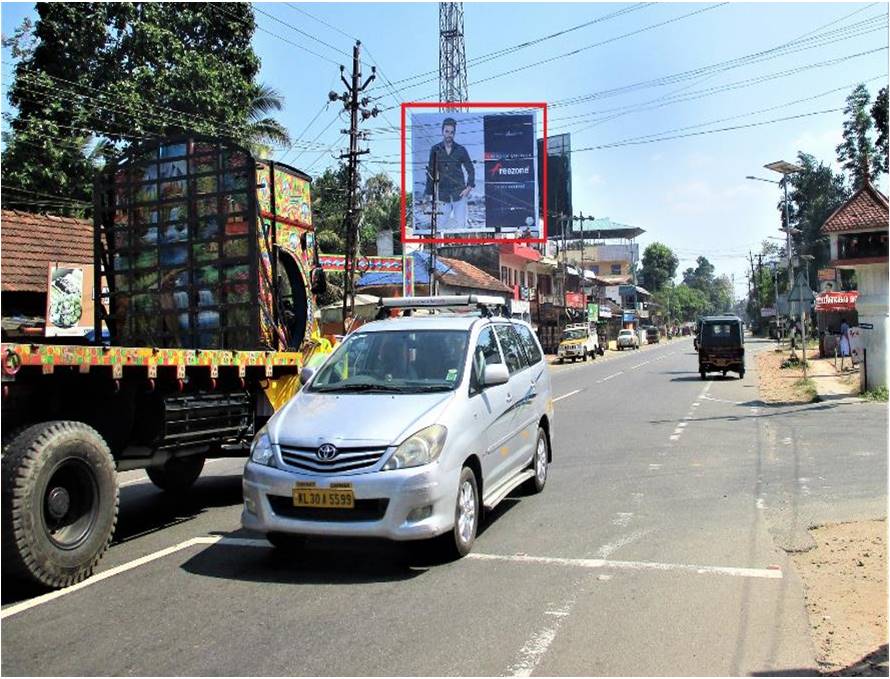 Hoarding-Pravinkoodu Jn, Alleppey, Kerala Hoarding-Pravinkoodu Jn, Alleppey, Kerala