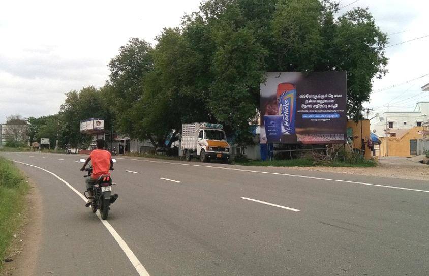 Hoarding-Karur Road, Namakkal, Tamilnadu Hoarding-Karur Road, Namakkal, Tamilnadu