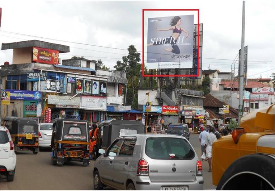 Hoarding-Kottarakara Town, Kollam, Kerala