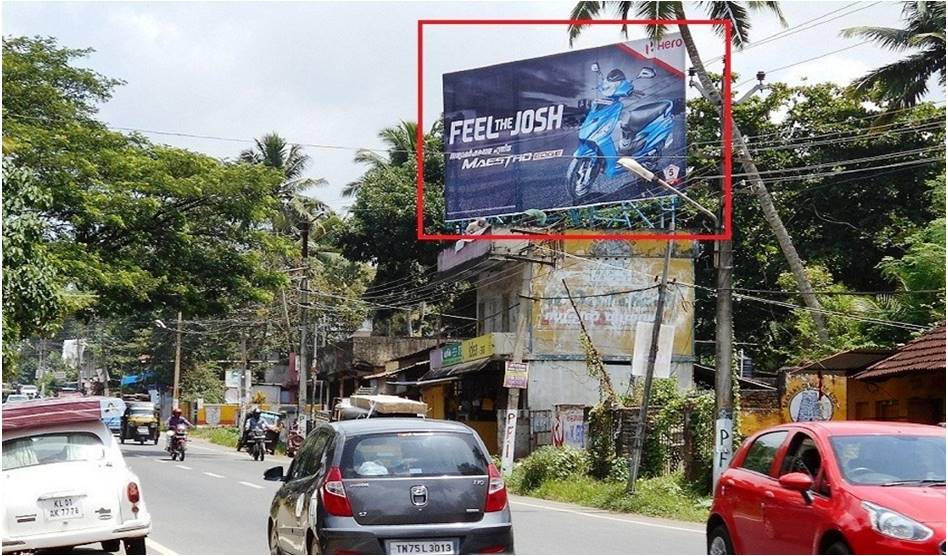 Hoarding-Aaralamoodu, Trivandrum, Kerala