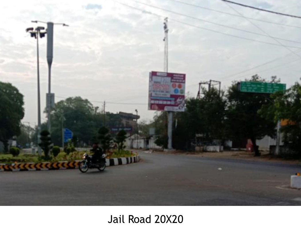 Unipole - Jail Road, Bhopal, Madhya Pradesh Unipole - Jail Road, Bhopal, Madhya Pradesh