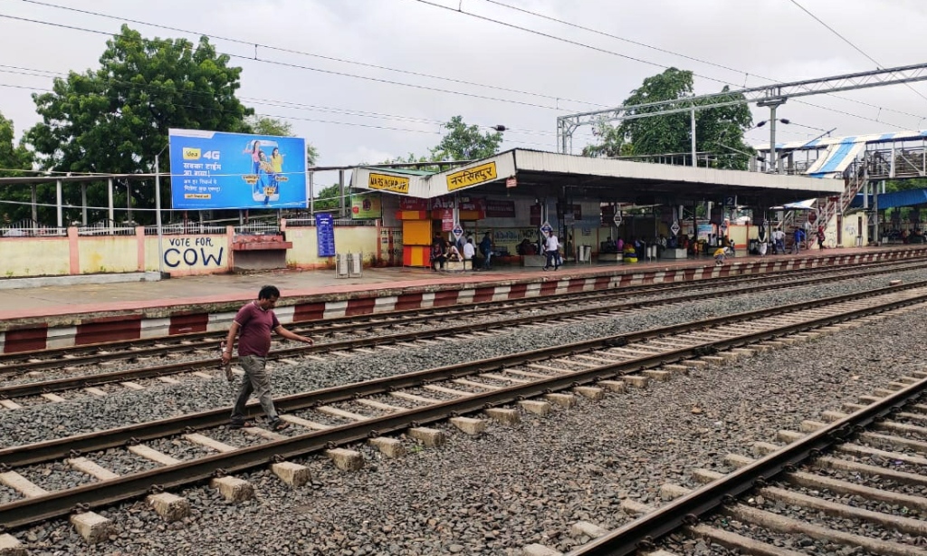 Billboard - Railway Station Premisses,  Narsinghpur, Madhya Pradesh