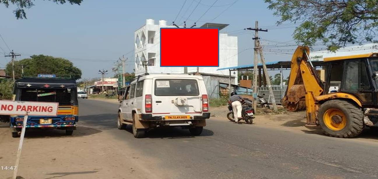 Hoarding-Anjugramam, Kanyakumari, Tamilnadu Hoarding-Anjugramam, Kanyakumari, Tamilnadu