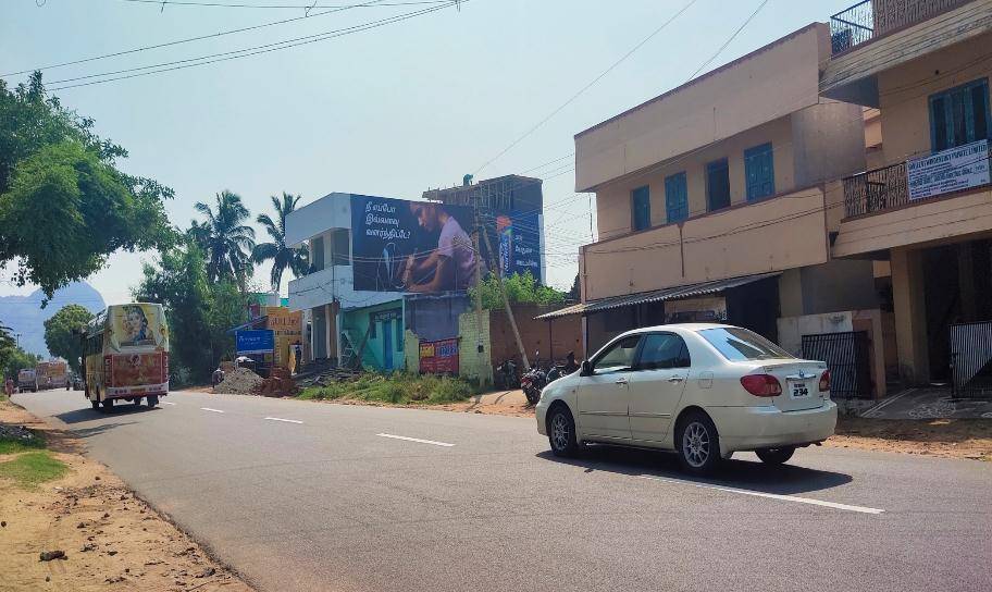 Hoarding-Anna Arts College, Kanyakumari, Tamilnadu Hoarding-Anna Arts College, Kanyakumari, Tamilnadu