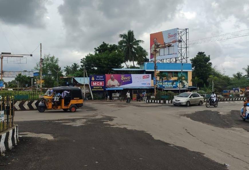 Hoarding- 4 Road Jn, Nagapattinam, Tamilnadu
