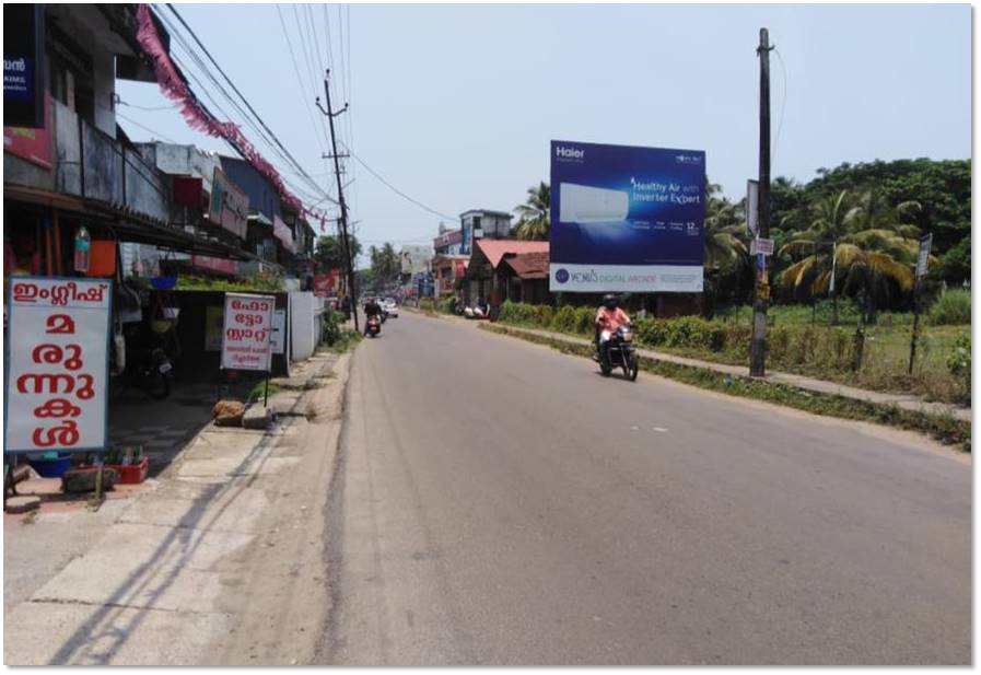 Hoarding-Chettiyangadi, Trichur, Kerala