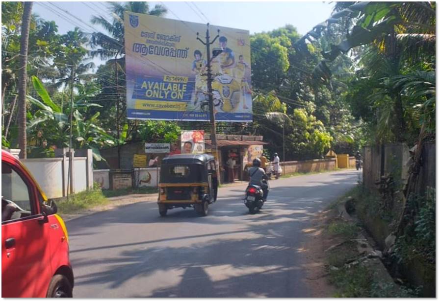 Hoarding-East Fort, Trichur, Kerala Hoarding-East Fort, Trichur, Kerala