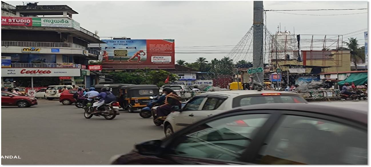 Hoarding-High Road,  Trichur, Kerala