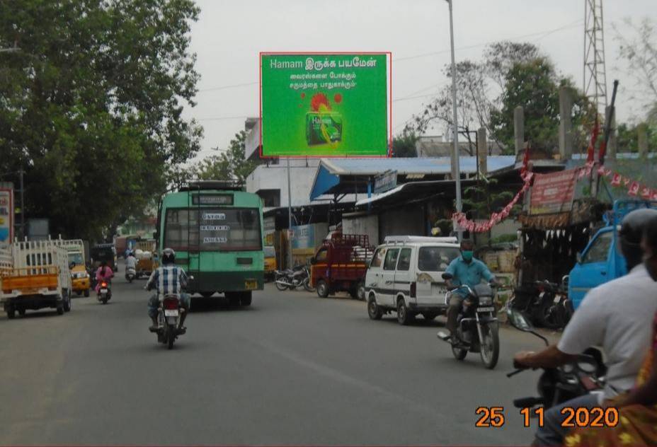 Hoarding-Thirunagar colony,  Erode, Tamilnadu