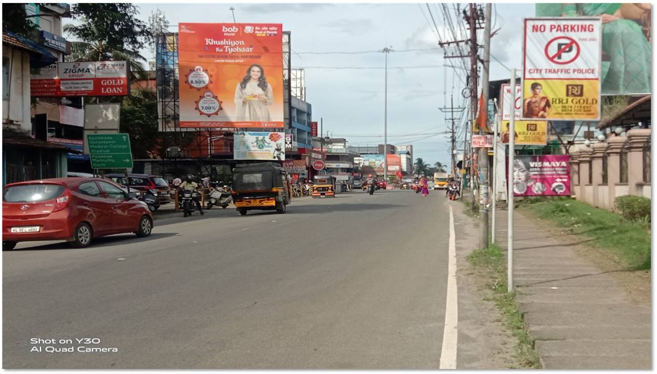 Hoarding-Kanimangalam, Trichur, Kerala