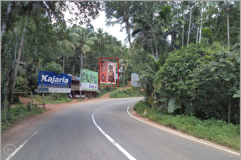 Hoarding- -Padanilam, Kozhikode, Kerala