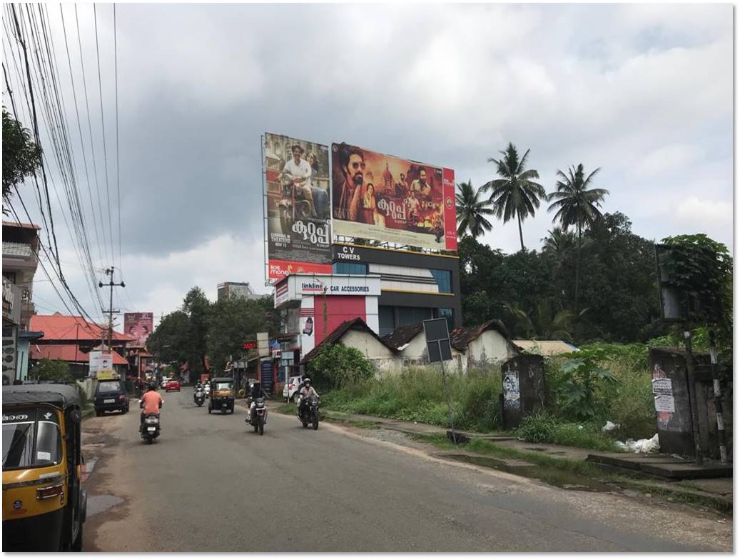 Hoarding-Manorama Junction, Trichur, Kerala Hoarding-Manorama Junction, Trichur, Kerala