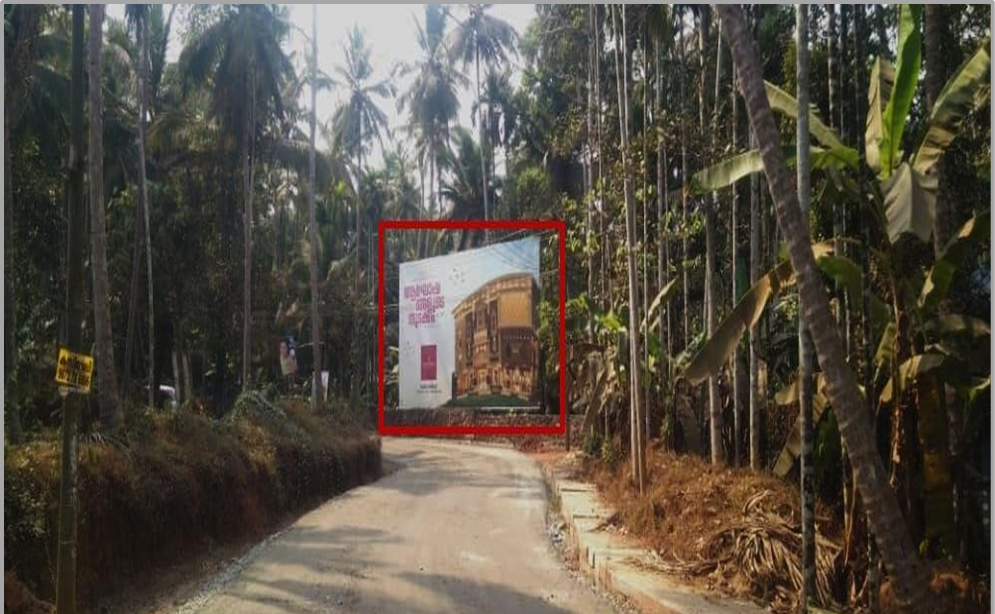 Hoarding- -Kottor, Kozhikode, Kerala