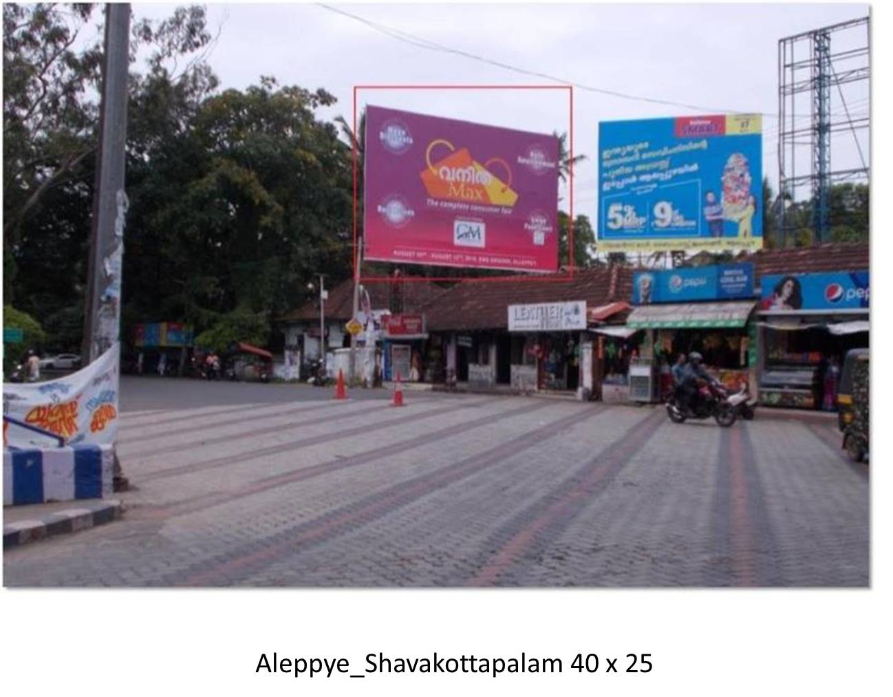 Hoarding-Savakottapalam, Aleppye, Kerala
