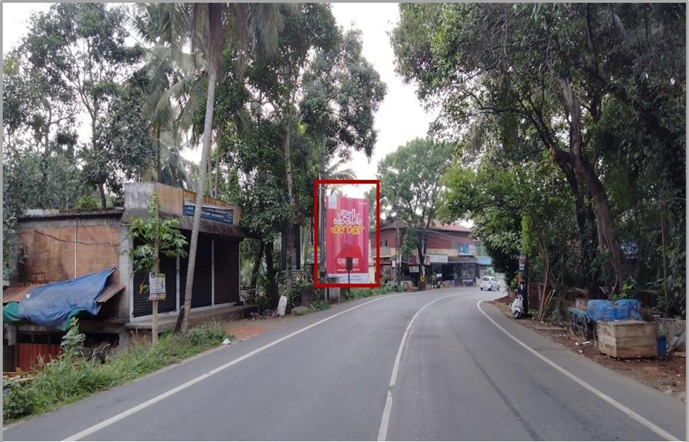 Hoarding- -Ramanattukara, Kozhikode, Kerala