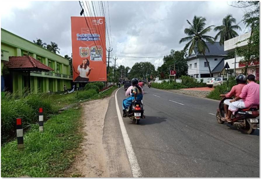 Hoarding-Patturaikka, Trichur, Kerala Hoarding-Patturaikka, Trichur, Kerala