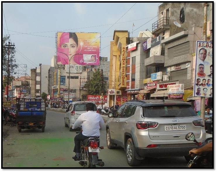 Static - Towards-Gole Bazar 1, Bilaspur, Chhattisgarh Static - Towards-Gole Bazar 1, Bilaspur, Chhattisgarh