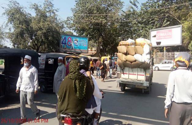 Unipole - Outside Railway Station, Dehradun, Uttarakhand Unipole - Outside Railway Station, Dehradun, Uttarakhand
