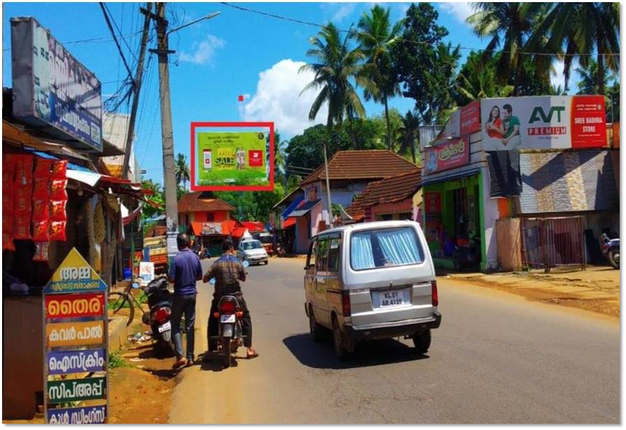 Hoarding-Amaravila, Trivandrum, Kerala